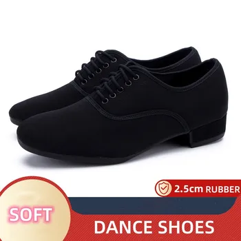 Нови оксфордские мъжки обувки за латино танци, модерни маратонки за балната зала танго за момчета, черни маратонки за джаз танци, удобен ток 2 см, мека гумена подметка