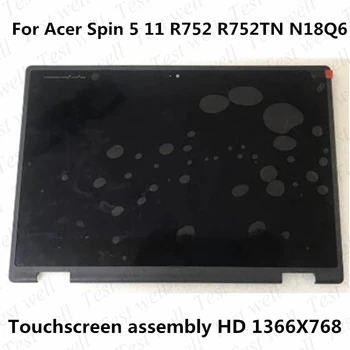 Оригинален 11.6 инчов 6M.H92N7.001 LCD дисплей в събирането на B116XAK01.4 за Acer Spin 511 R752 R752TN Chromebook LCD дисплей със сензорен екран в събирането на N18Q6