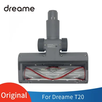 Оригинална четка за килими Dreame V12 T20 T30 в събирането на роликовой четка резервни части за прахосмукачки Dreame T20 аксесоари