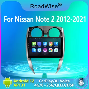 Пътнически 8 + 256 Android 12 Радиото в автомобила Carplay За Nissan Note 2 E12 2012-2021 Мултимедия 4G Wifi 2 DIN DVD GPS Авторадио Стерео