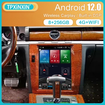 Радио Tesla 2 Din Android 12 Автомобилен мултимедиен плеър Carplay за Volkswagen Phaeton 2003-2013 GPS Навигация стереоприемник