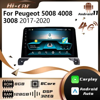 Радиото в автомобила Android Стерео за Peugeot 5008 4008 3008 2017-2020 2 Din 9-Инчов Екран Автомобилен Мултимедиен Плейър GPS Главното Устройство Авторадио