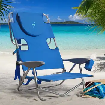 Стоманена Плажен стол с Раница от Щраус - Син