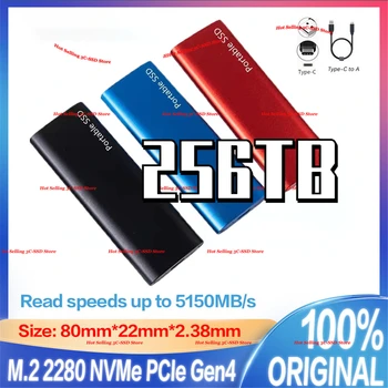 Супер Високоскоростни SSD Sata 1 TB И 2 TB 100% Реални Капацитет Портативни SSD 4 TB 8 TB Usb Флаш твърд диск 16 TB Флаш памет Disco Duro Externo