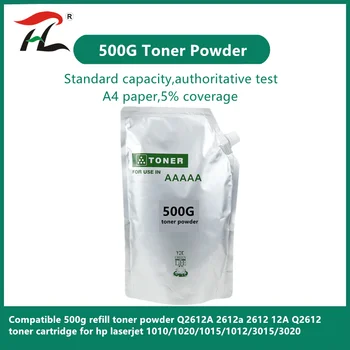 Съвместим 500 грама тонер на прах за попълване на Q2612A 2612a 2612 12A Q2612 тонер-касета за hp laserjet 1010/1020/1015/1012/3015/3020