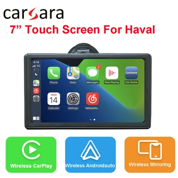 Универсален CarPlay Безжичен Androidauto за Haval H2 H2s H4 H5 H6 H7 H9 Всички серии на Питейна Сензорен Екран Кола Navi Огледало